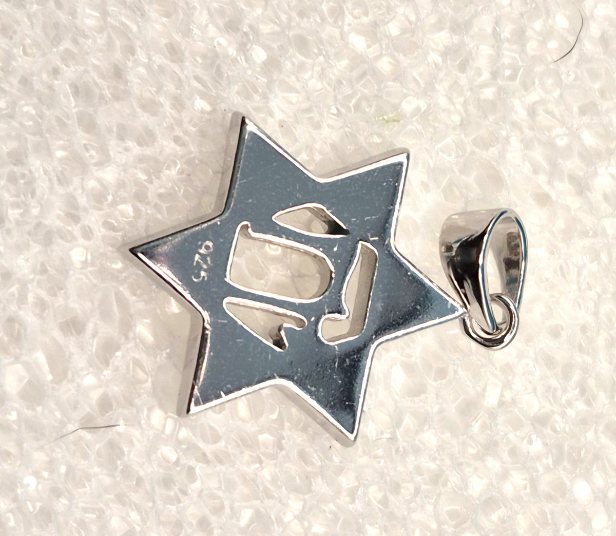 Opal star of David